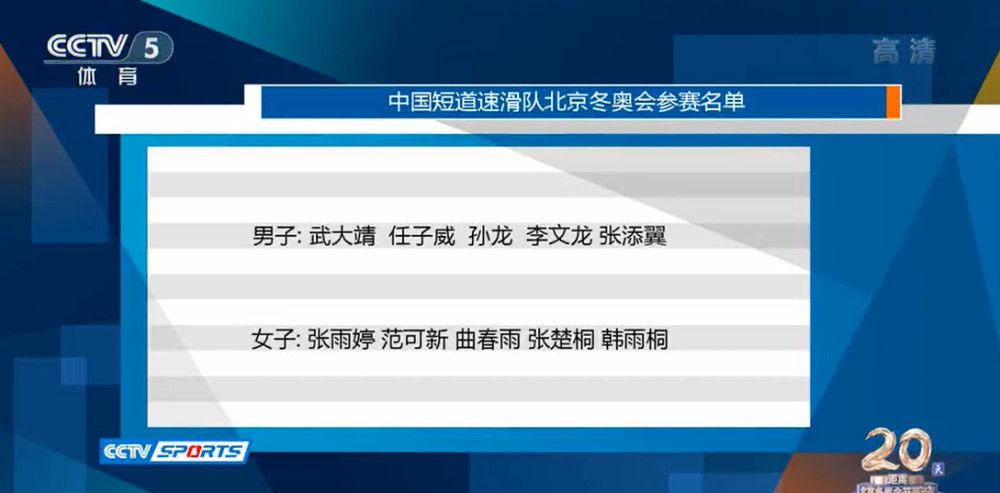 两人直到抗战爆发时才从头相聚，但在这平易近族生死之际，儿女情长显得又是那末不达时宜，一条同时同样成为两人恋爱的纽带。